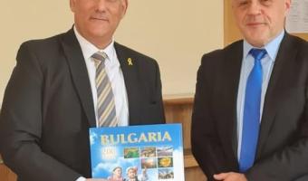 meetingambdonchev