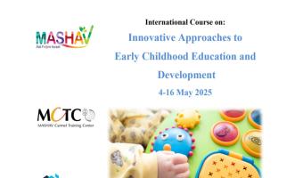 Innovative Approaches to ECED