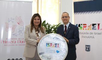 Donacion de riego por goteo a Despacho Primera Dama
