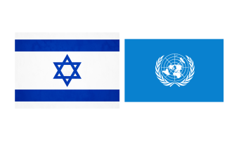 Israel UN flag