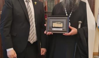 AmbSfariMetPatrhDaniil (photo credit: Bulgarian Orthodox Church - Bulgarian Patriarchate) AmbSfariMetPatrhDaniil