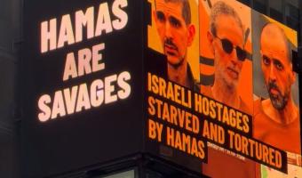new campaign to raise awareness about the hostages in Times Square: