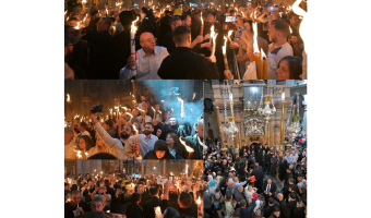 Holy Sepulchre - Holy Fire