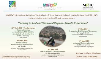 Web-conferences on “Forestry in Arid and Semi-arid Regions- Israel’s Experience” (photo credit: Embassy of Israel in Nepal) Web-conferences on “Forestry in Arid and Semi-arid Regions- Israel’s Experience”