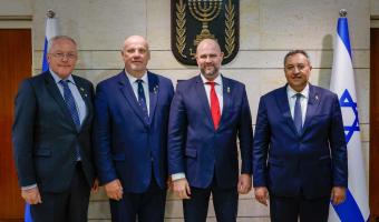 isr visit 2025
