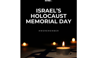 YomHaShoah begins