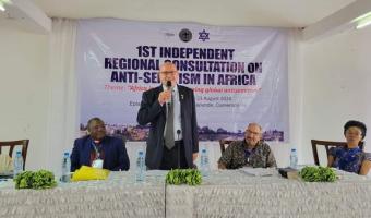 1st IRC on Antisemitism in Africa 