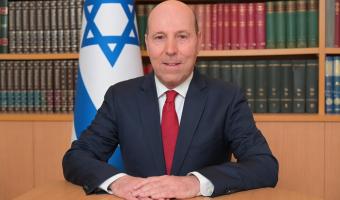 Ambassador Boaz Rodkin