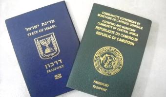 Israeli and Cameroonian passeports 