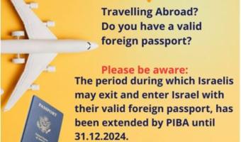 foreign passport ENG