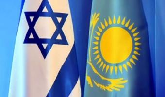 Israel Kazakhstan flag1
