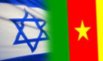 Israel and Cameroon flags joigned together 