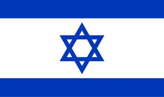 Israel Flag