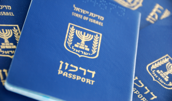 Israeli Passport
