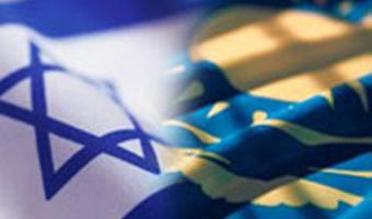 Israel Kazakhstan flags
