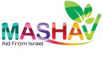 Logo of MASHAV 