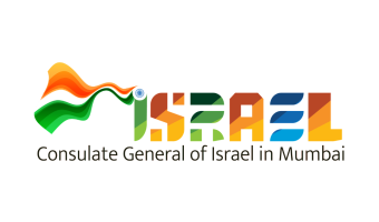 Logo - Mumbai Consulate