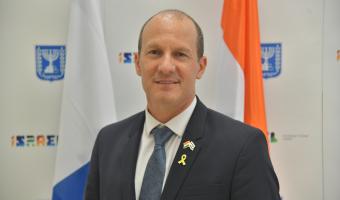 Ambassador Reuven Azar