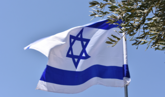 Israeli Flag (photo credit: mfa) Israeli Flag
