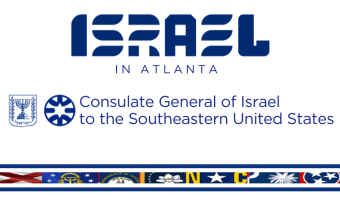 Consulate General of Israel to the Southeast US