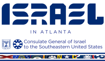 Consulate General of Israel to the Southeast US