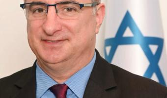 Ambassador Eitan Na'eh
