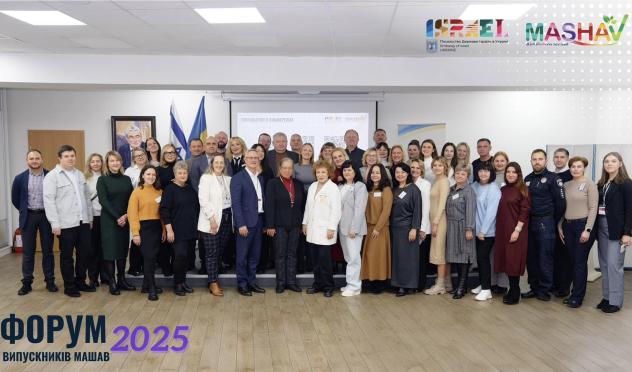 MASHAV Head’s Visit to Ukraine