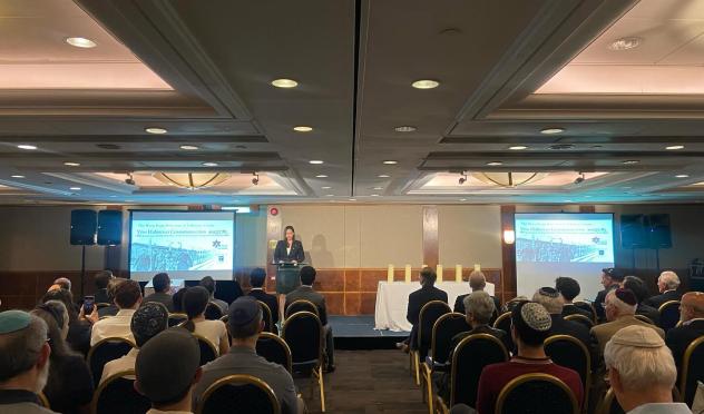 Israel’s Holocaust Memorial Day