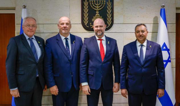 isr visit 2025