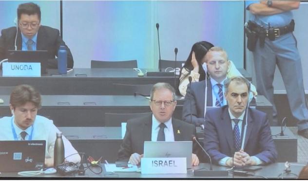  ambassador_daniel_meron