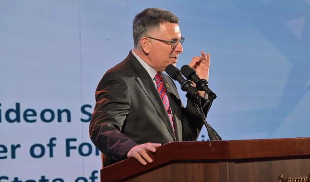 FM Sa'ar at the opening of the International Conference on Combating Antisemitism