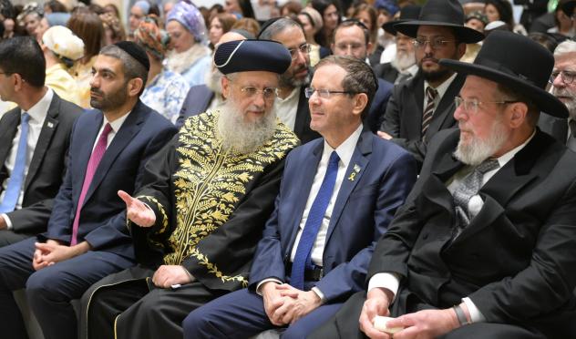 President Isaac Herzog Calls on Chief Rabbis