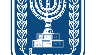 Menorah 