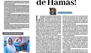 hamas