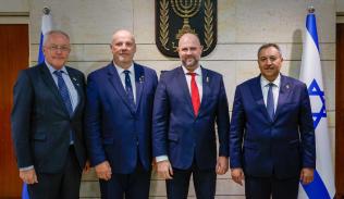 isr visit 2025