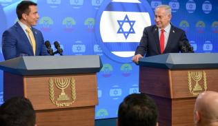 Prime Minister Benjamin Netanyahu Meets with Ecuadorian President Daniel Noboa