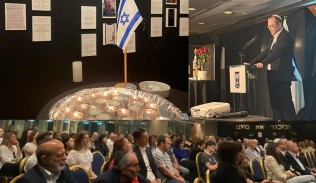 Yom Hazikaron