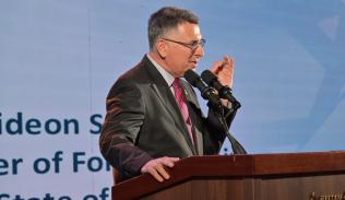 FM Sa'ar at the opening of the International Conference on Combating Antisemitism