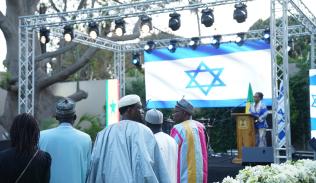Israel 77