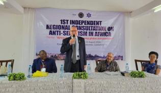 1st IRC on Antisemitism in Africa 