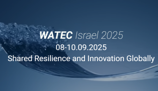 WATEC ISRAEL 2025